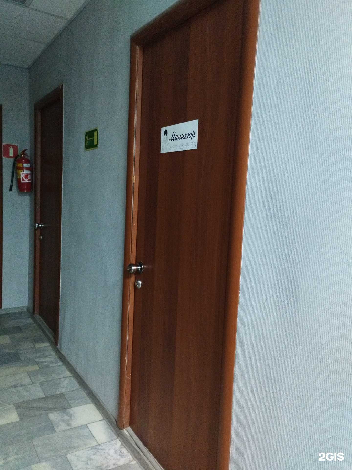 Отзывы на компанию Ногтевая студия в г. Чусовой c фото