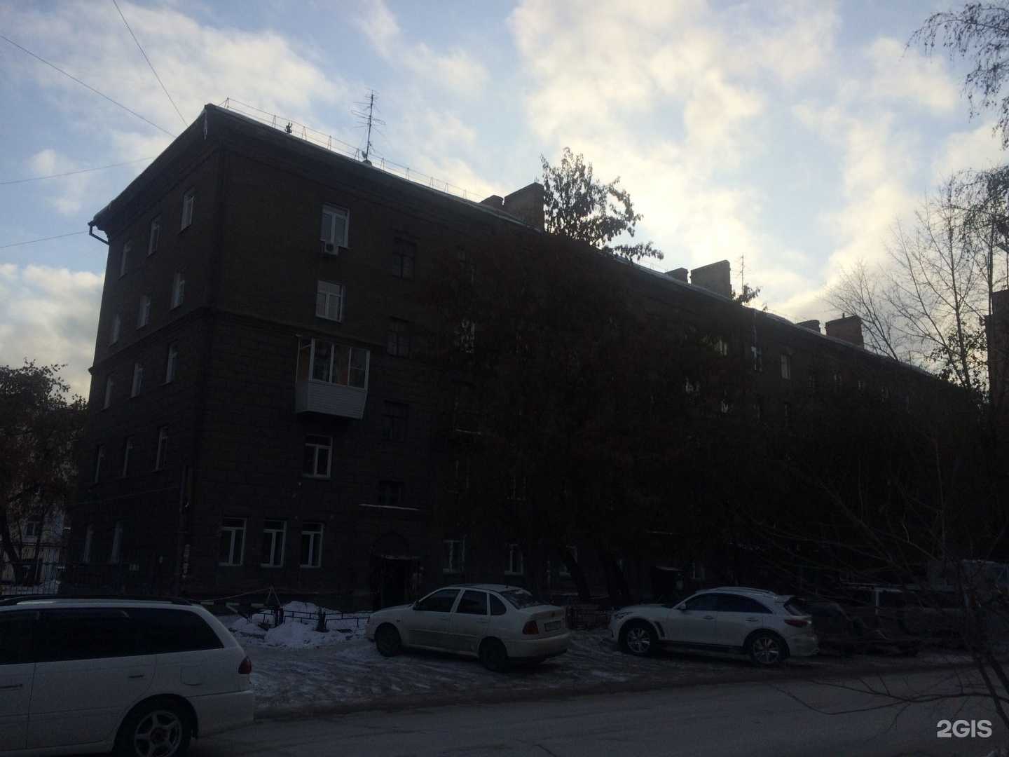 Отзывы на компанию Новосибирский институт современного образования в Новосибирске c фото - фотография 2 из 2