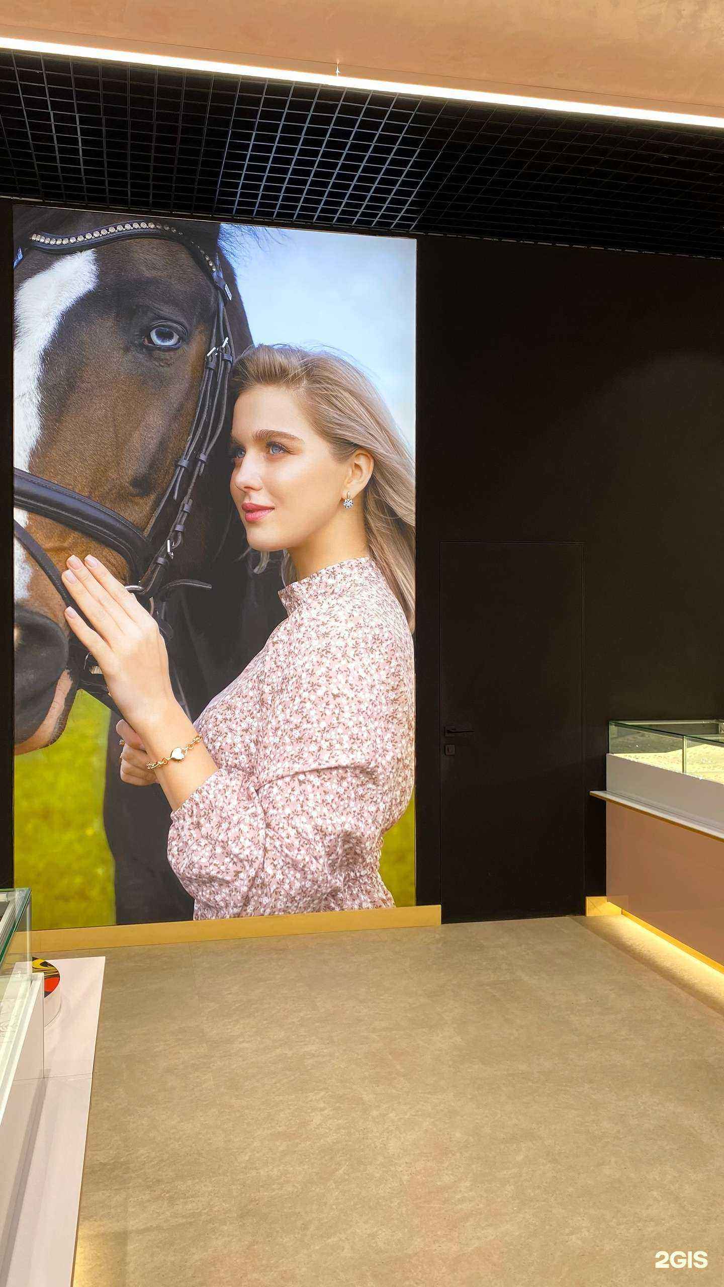 Отзывы на компанию Яхонт в г. Ижевск c фото