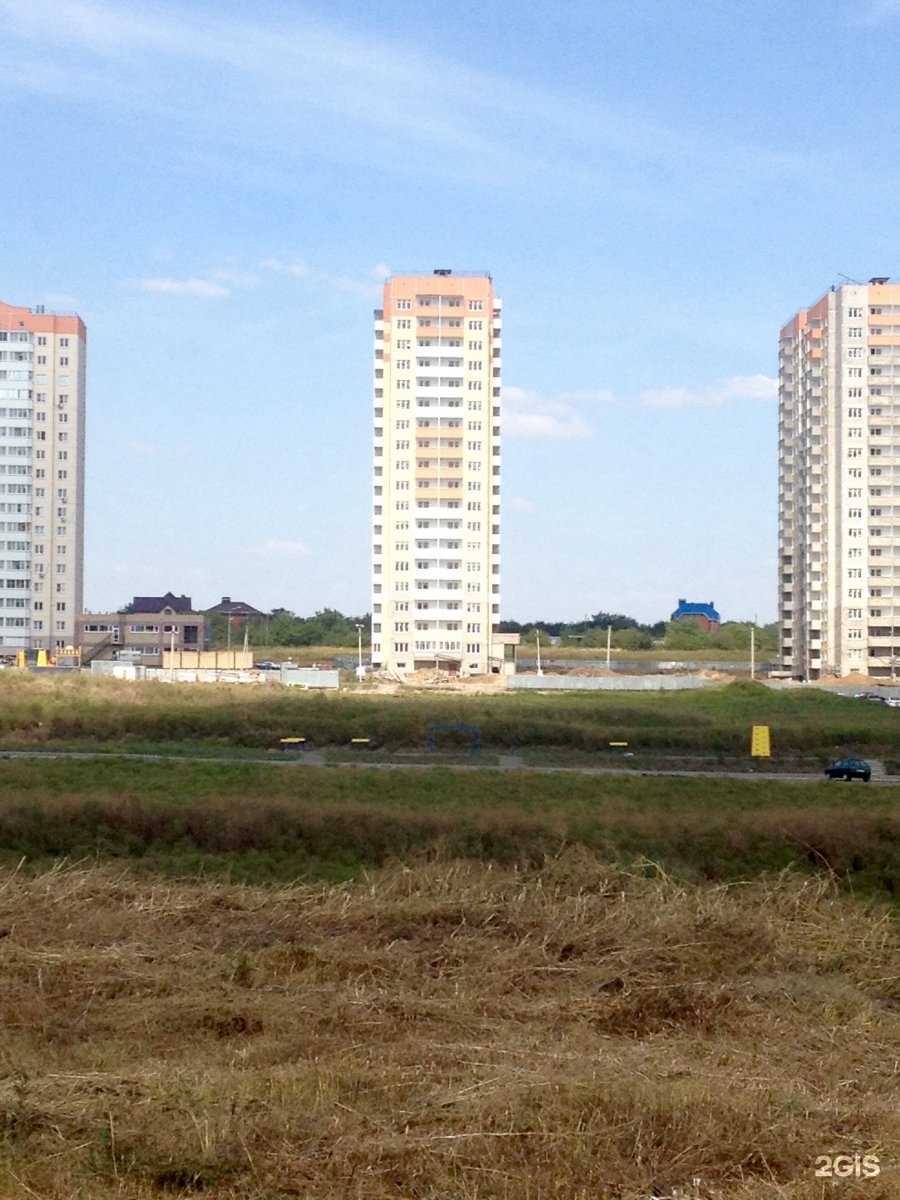 Отзывы на компанию Ситилинк в Ростове-на-Дону c фото - фотография 2 из 2