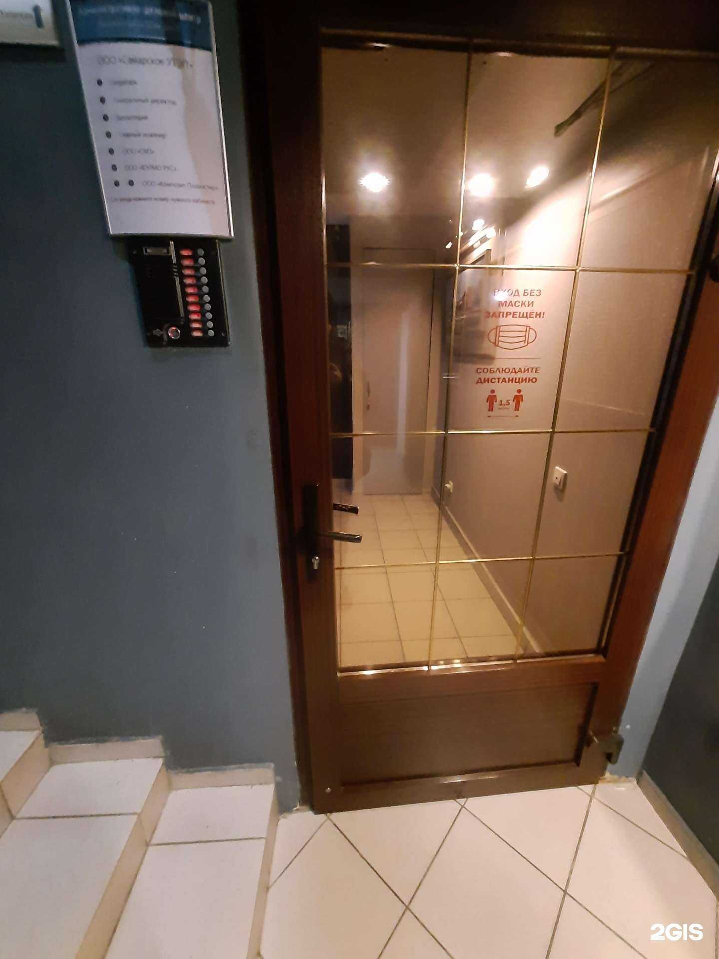 Отзывы на компанию Сильные Машины в Самаре c фото