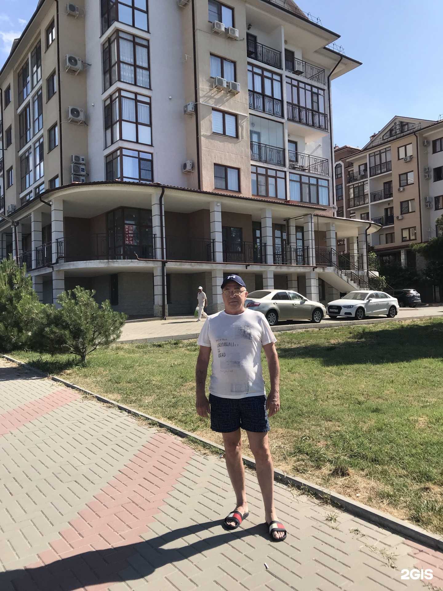 Отзывы на компанию Мясник в Геленджике c фото - фотография 2 из 2