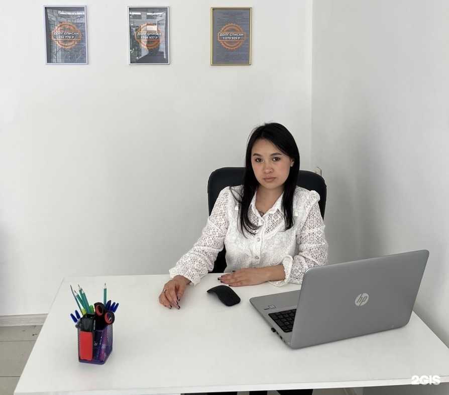 Отзывы на компанию Юрист для народа в Рубцовске c фото