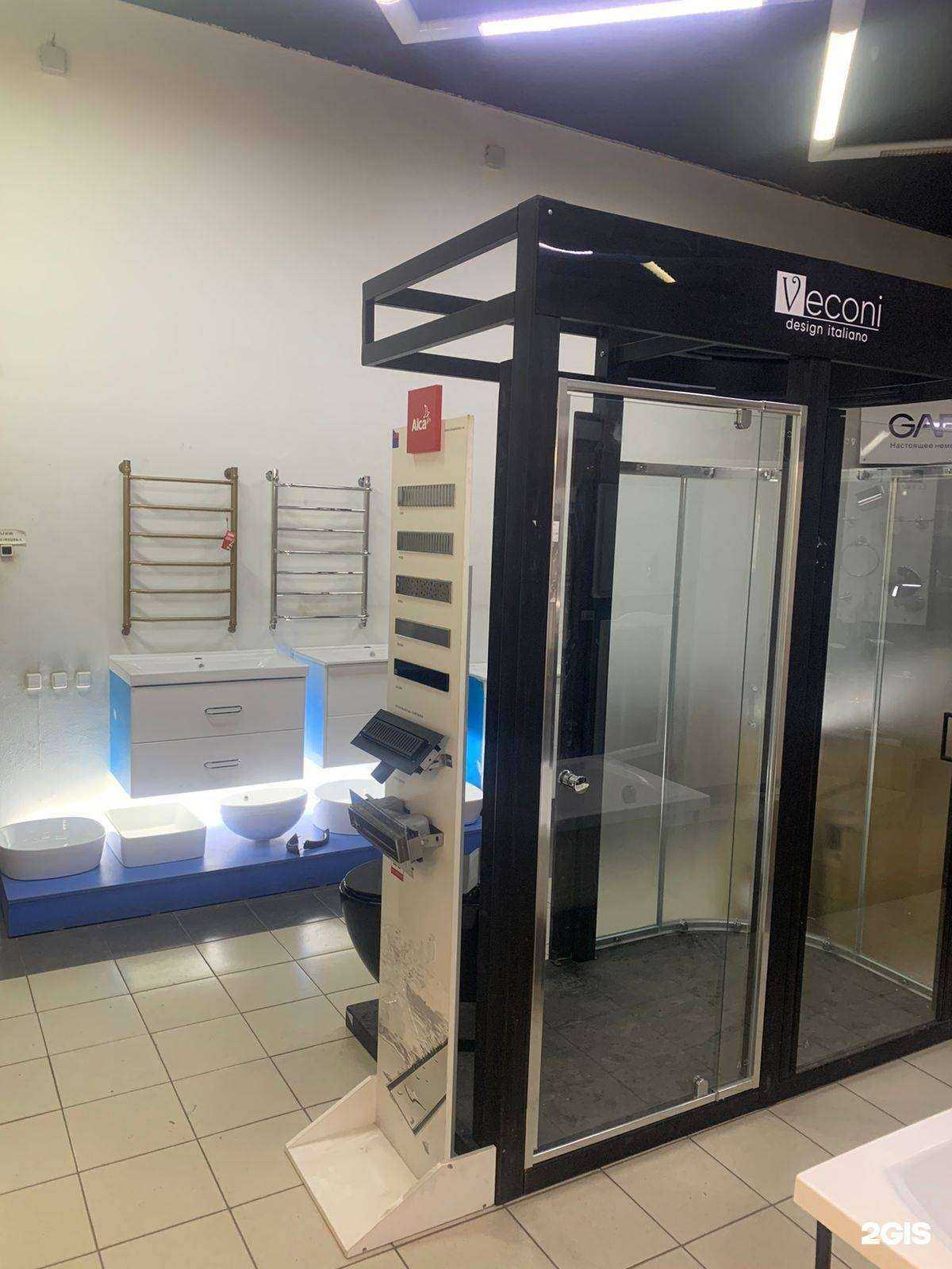 Отзывы на компанию Sanline в г. Красноярск c фото