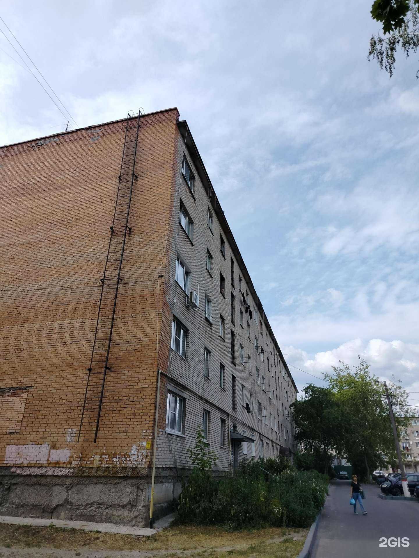 Отзывы на компанию Верные друзья в Павловском Посаде c фото - фотография 2 из 2