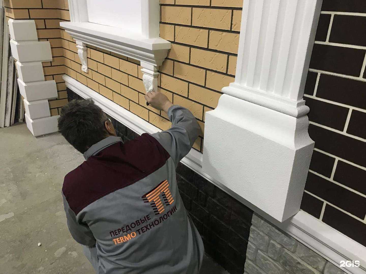 Отзывы на компанию Передовые ТермоТехнологии в г. Вологда c фото