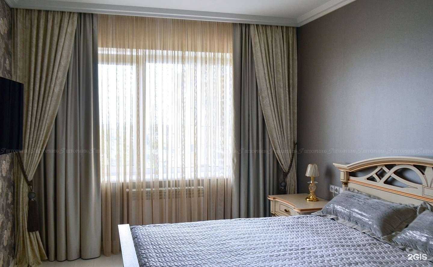 Отзывы на компанию Шторник S в Курске c фото