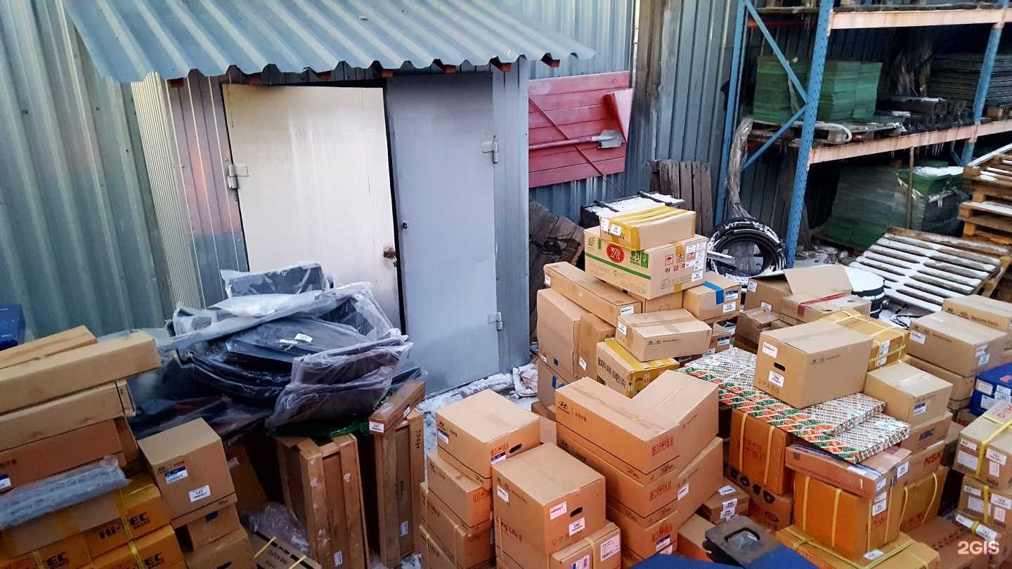 Отзывы на компанию Hdin в г. Хабаровск c фото