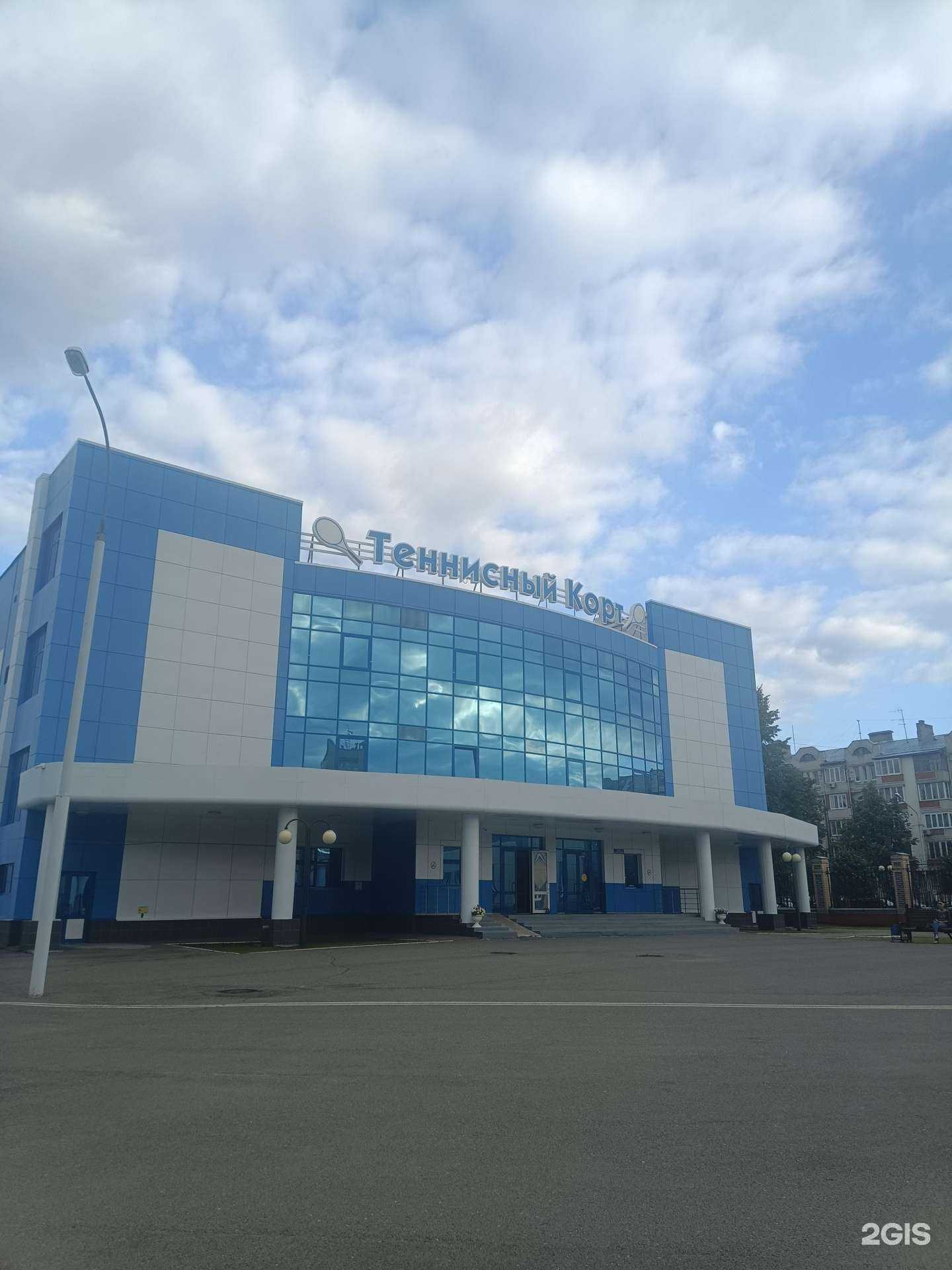 Отзывы на компанию Центр спортивной подготовки в г. Йошкар-Ола c фото