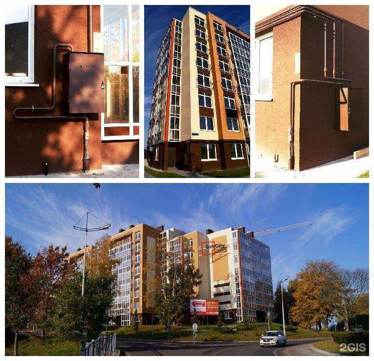 Отзывы на компанию ГазСпецСтрой плюс в г. Калининград c фото