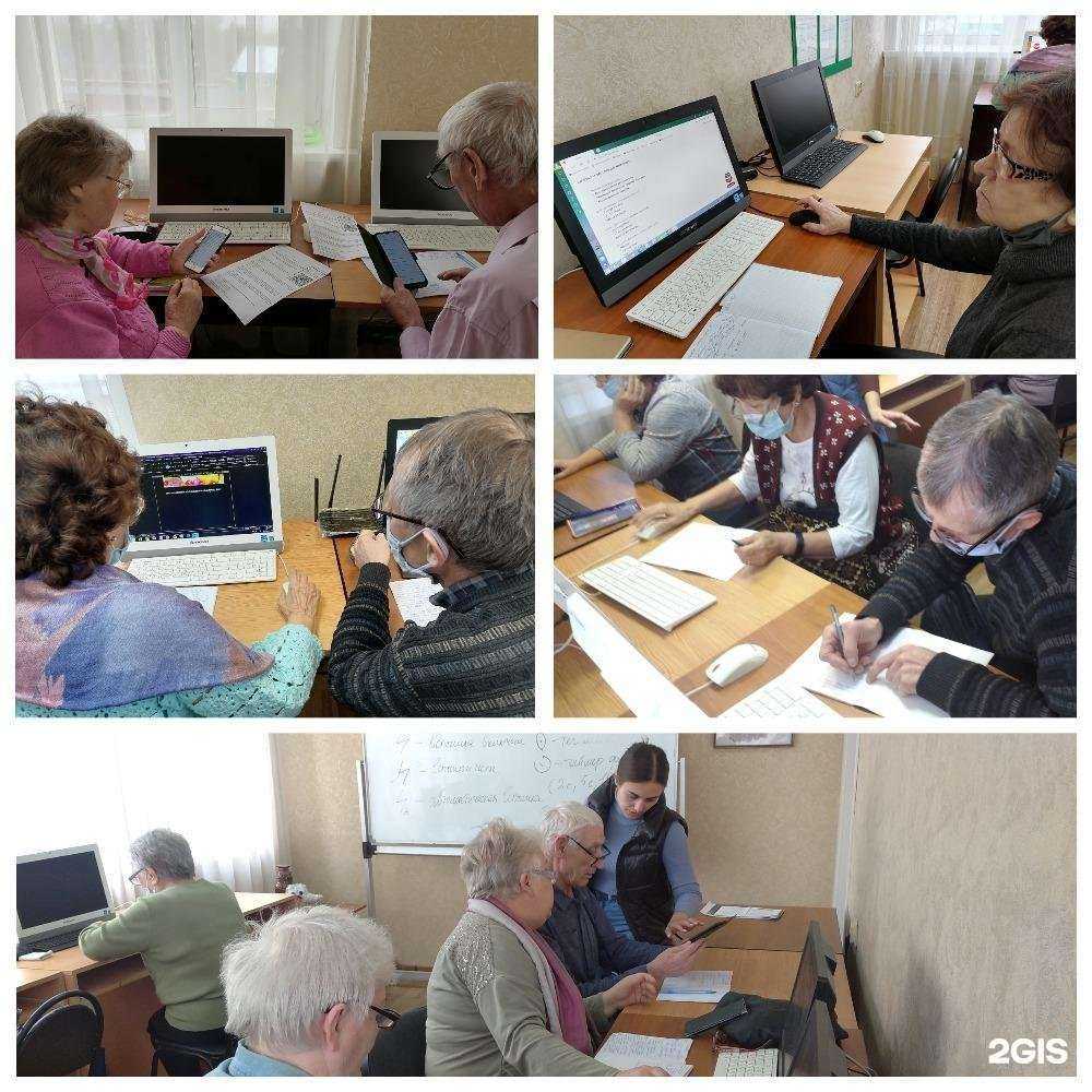 Отзывы на компанию Доверие в Димитровграде c фото