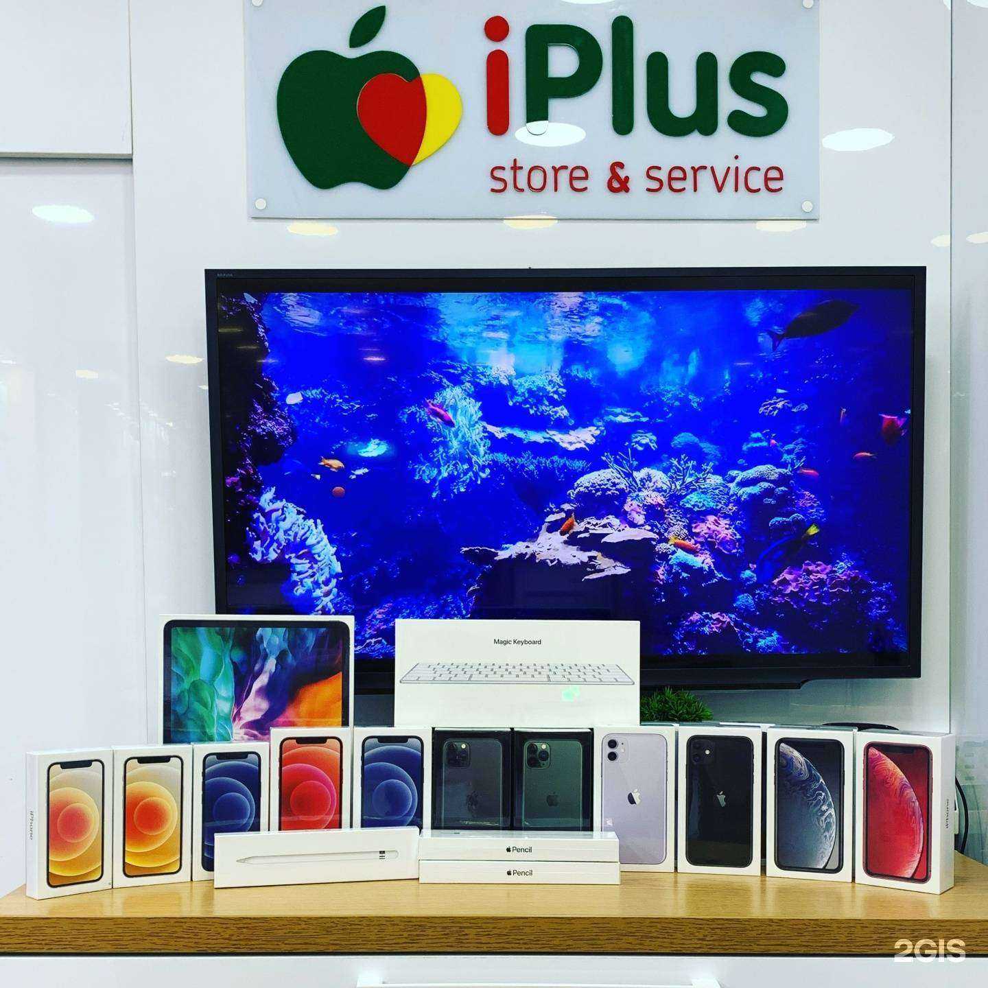 Отзывы на компанию iPlus в г. Калининград c фото