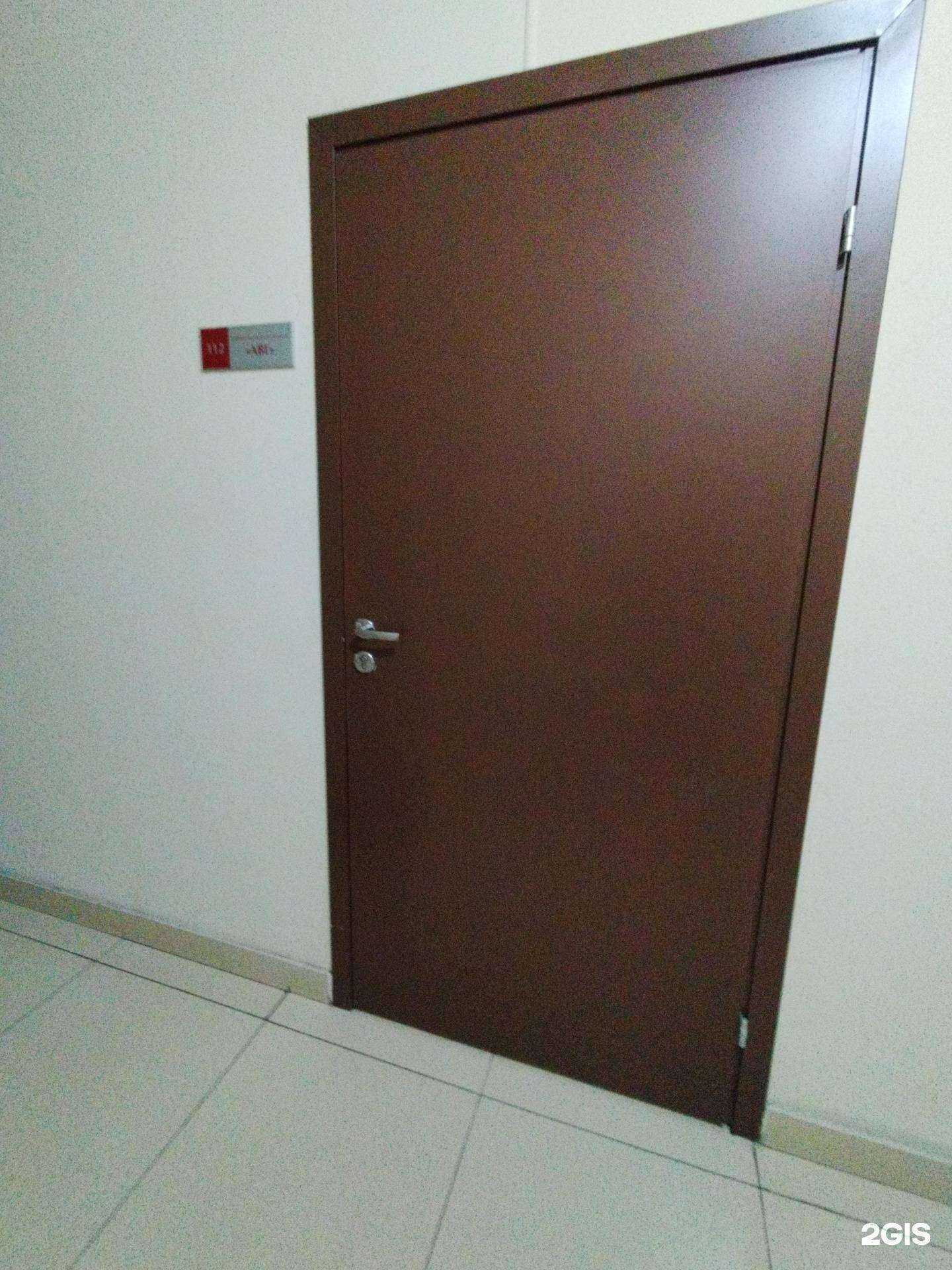 Отзывы на компанию Авг в г. Тольятти c фото