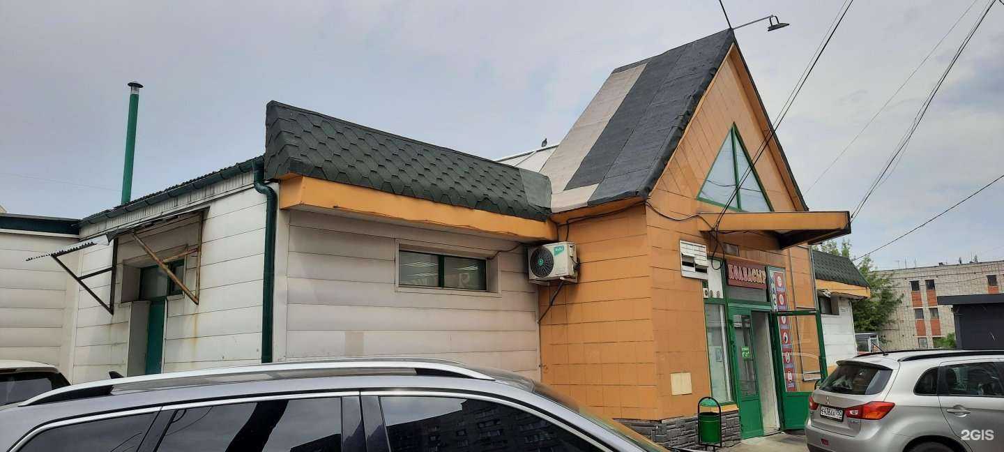 Отзывы на компанию Колбасыр в Жуковском c фото