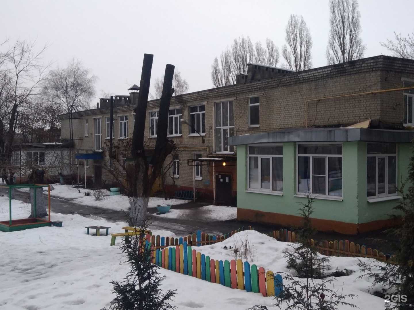 Отзывы на компанию Звездочка в Саратове c фото