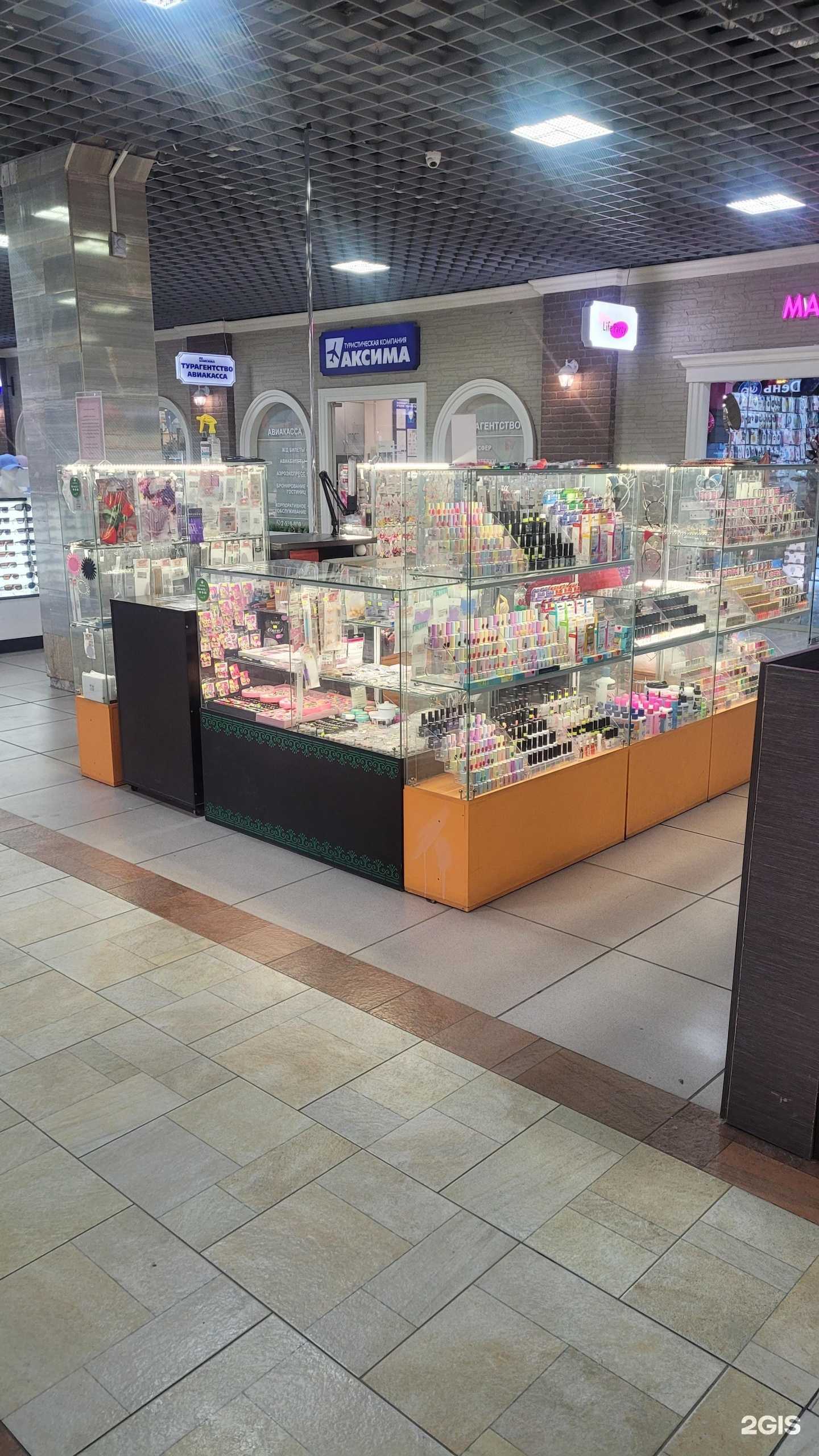 Отзывы на компанию Nail Express в Уфе c фото