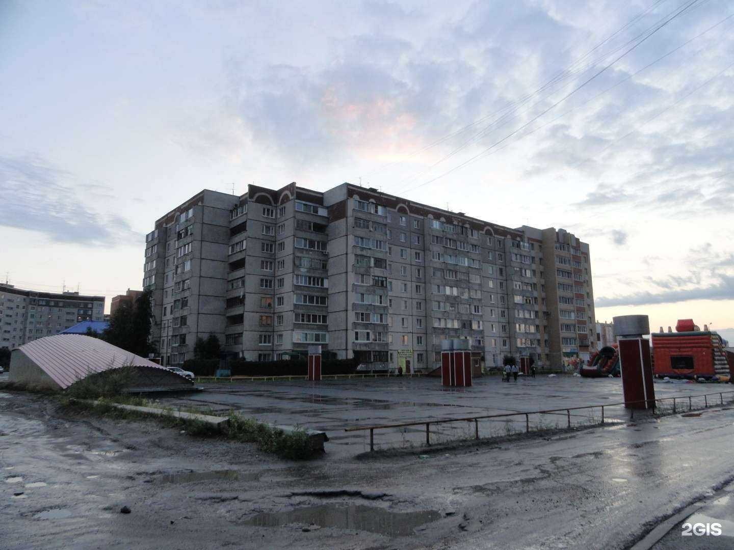 Отзывы на компанию Артезианский родник  в Кургане c фото - фотография 2 из 2