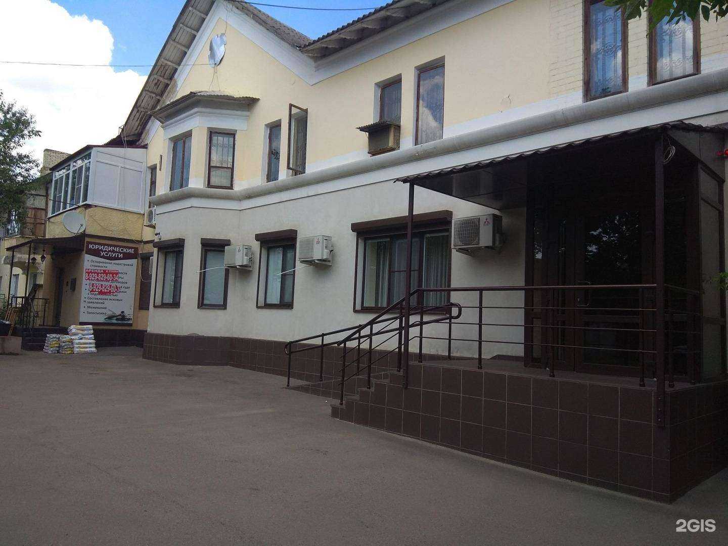 Отзывы на компанию Верный Метод в Краснодаре c фото - фотография 2 из 2