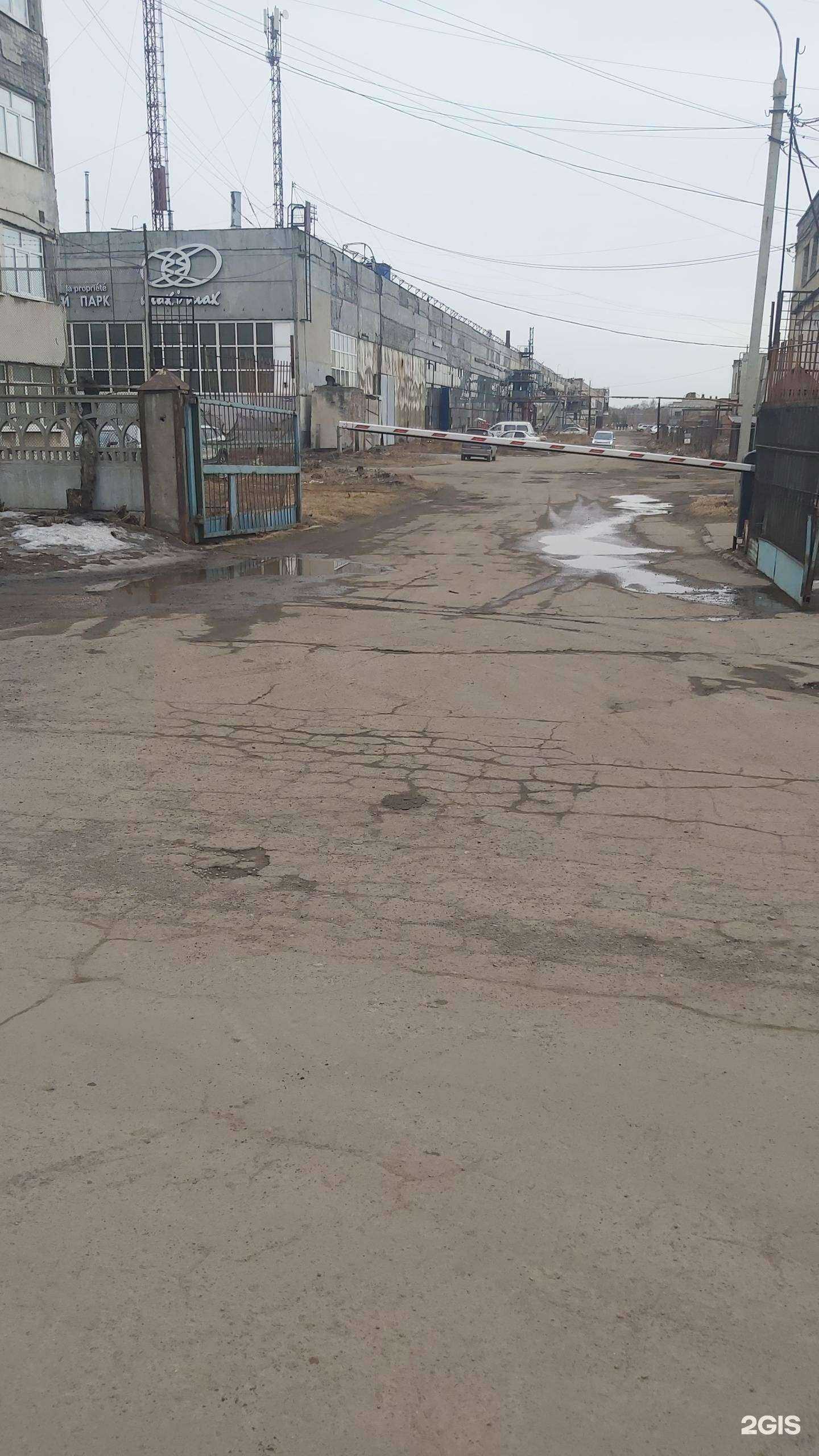 Отзывы на компанию Нова в Ангарске c фото - фотография 2 из 2