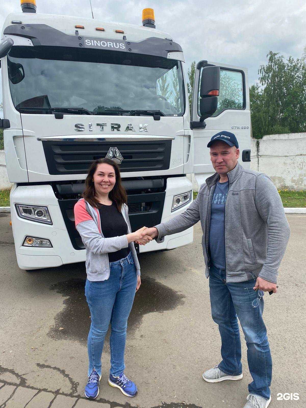 Отзывы на компанию Спецавтотрейд в г. Краснодар c фото