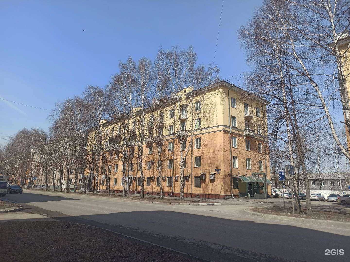 Отзывы на компанию Odry в Новокузнецке c фото - фотография 2 из 2