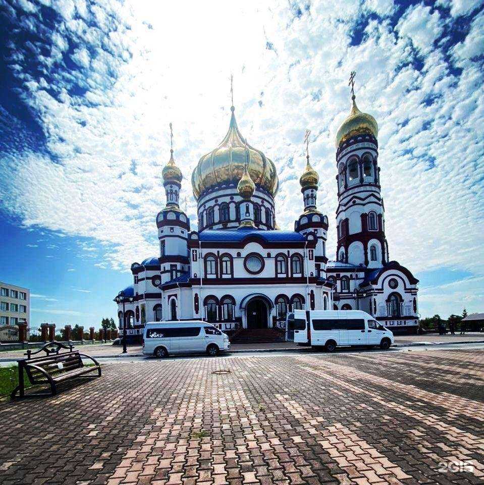 Отзывы на компанию Специализированная похоронная служба г. Новокузнецка в Новокузнецке c фото
