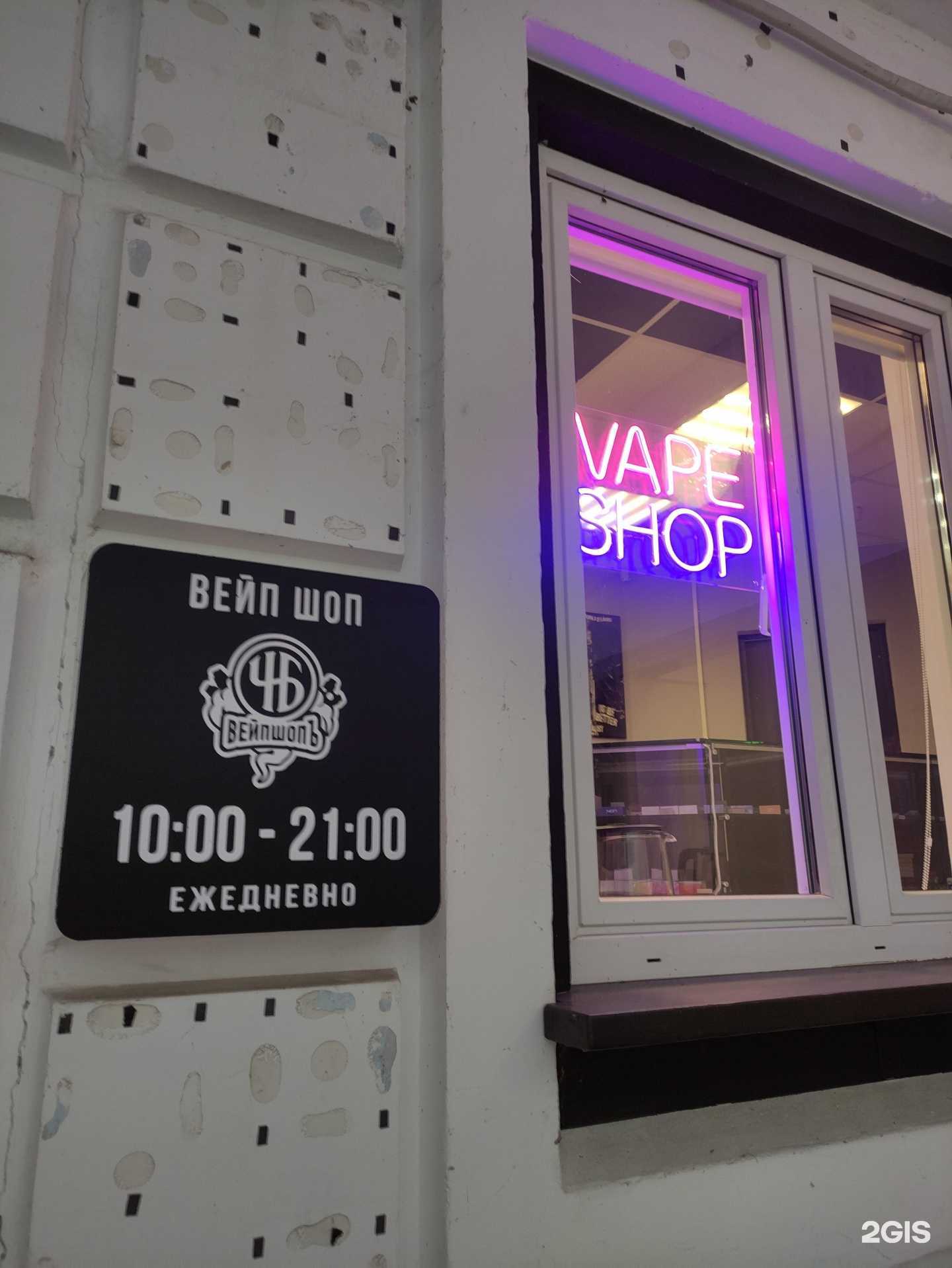 Отзывы на компанию GM в Красногорске c фото