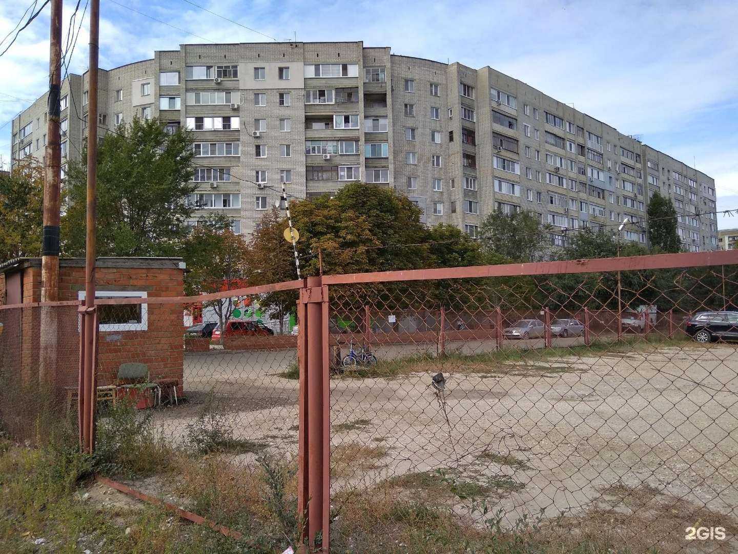 Отзывы на компанию Plugina Darya в Саратове c фото - фотография 2 из 2