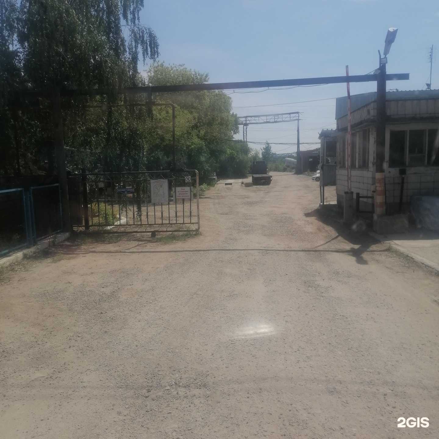 Отзывы на компанию Вторлом55 в Омске c фото - фотография 2 из 2