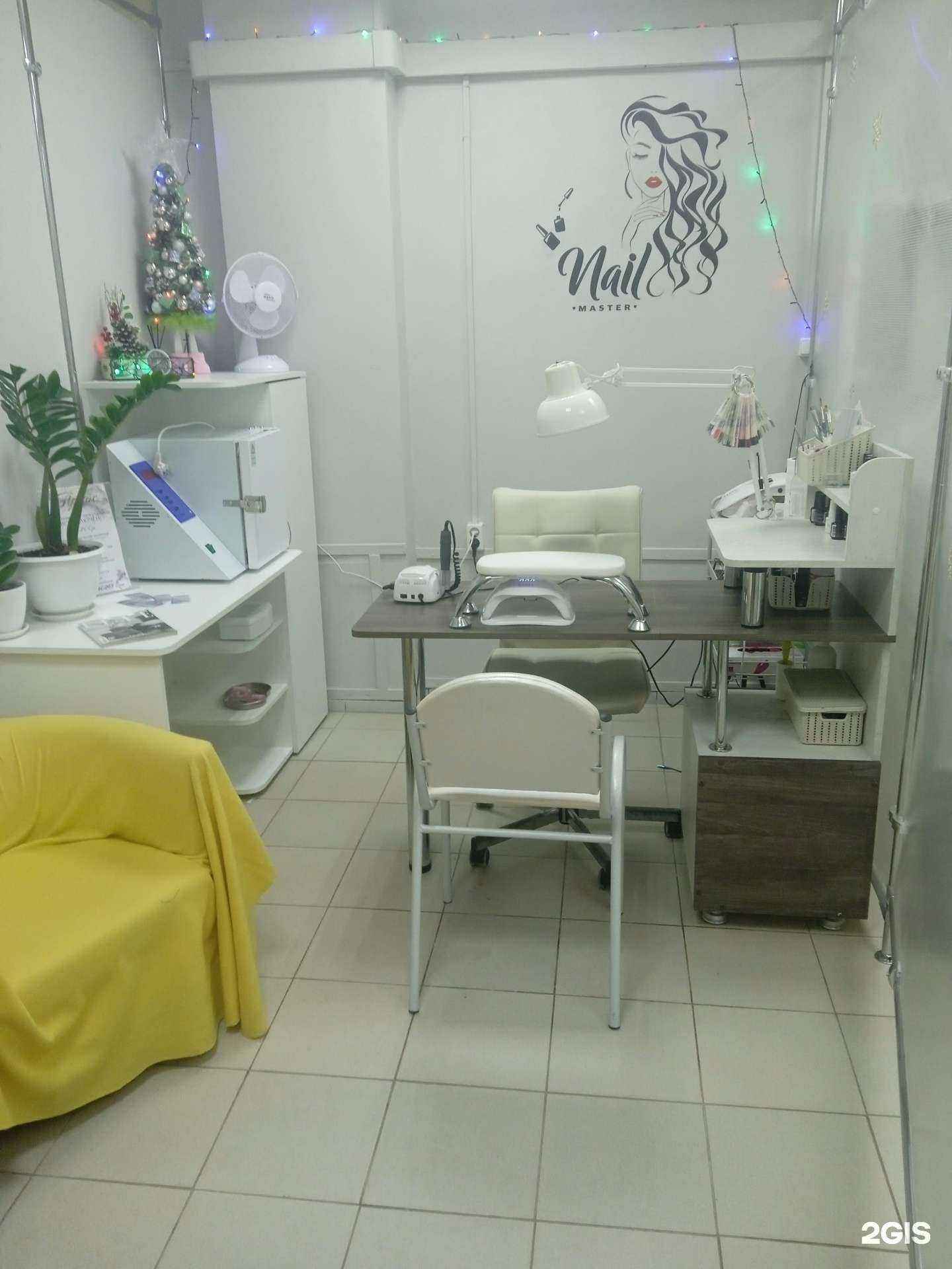 Отзывы на компанию Студия маникюра в Ульяновске c фото