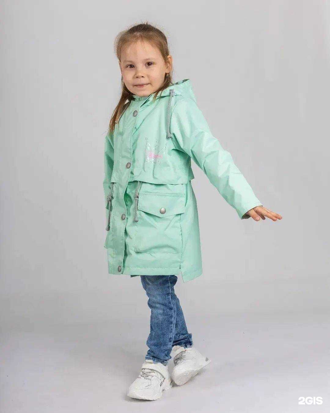 Отзывы на компанию Ilves в г. Кузнецк c фото