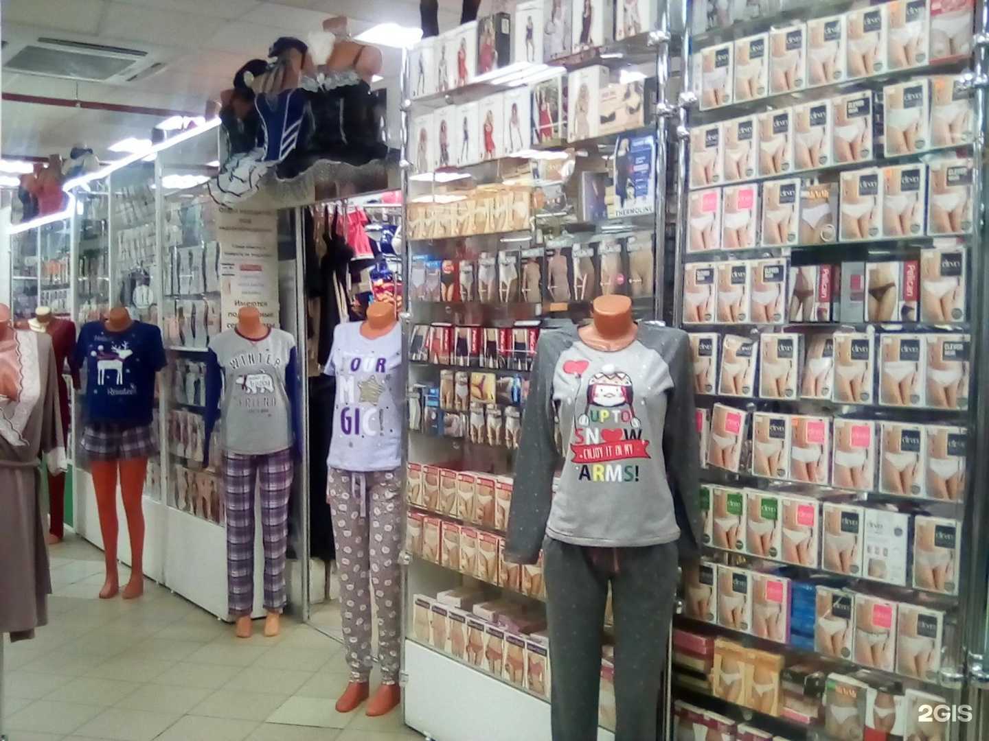 Отзывы на компанию Магазин нижнего белья в Чебоксарах c фото