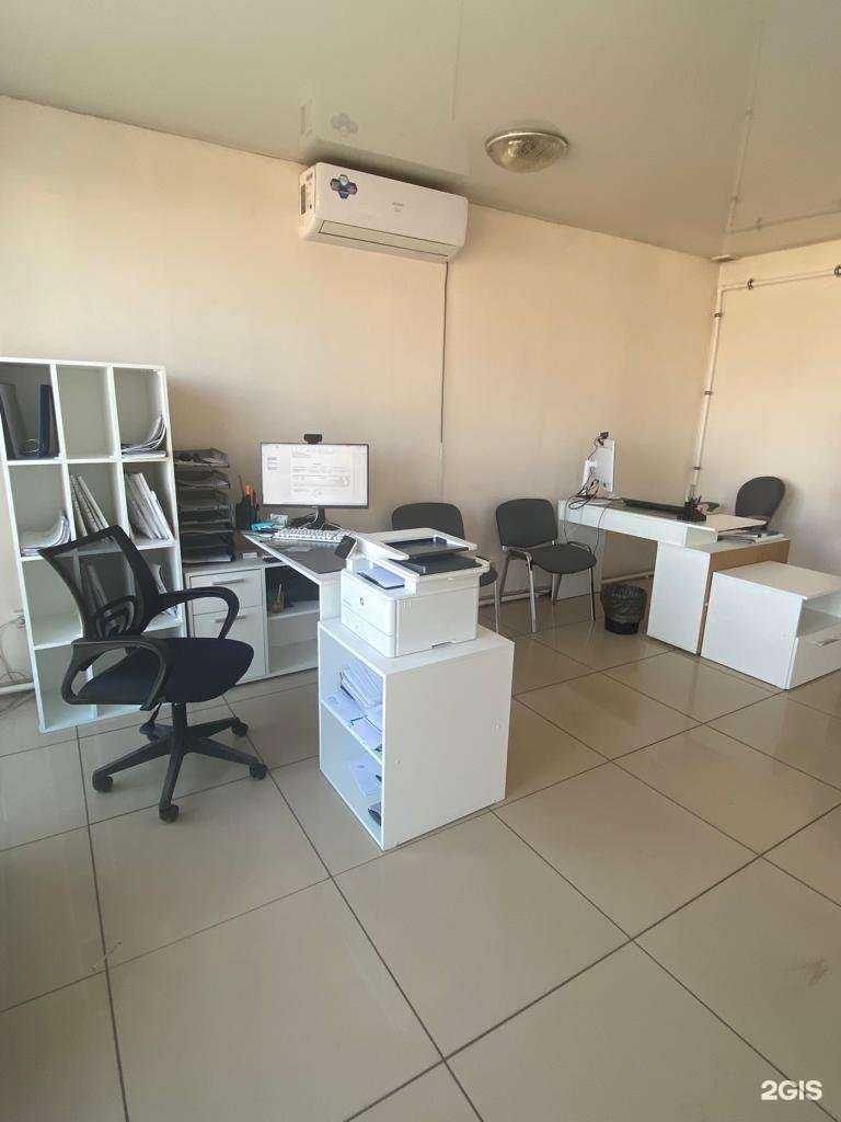 Отзывы на компанию Юридическая группа Таран в Минусинске c фото