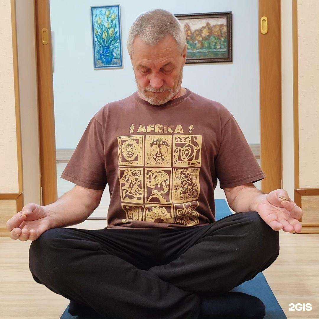 Отзывы на компанию Федерация йоги в Волгограде c фото