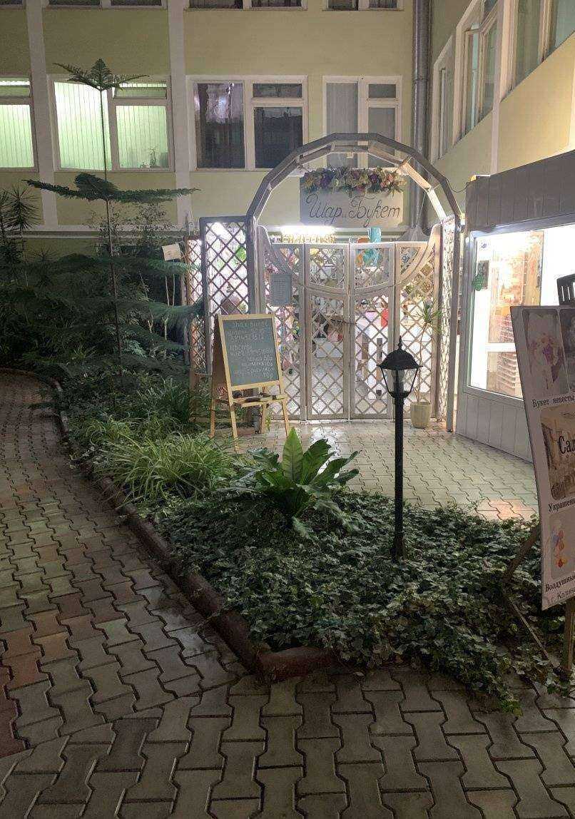 Отзывы на компанию Бэском в Калининграде c фото - фотография 2 из 2