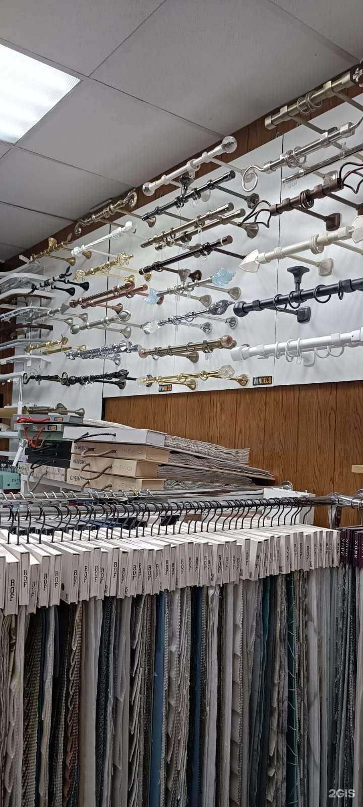 Отзывы на компанию Бархатный сезон в г. Королёв c фото