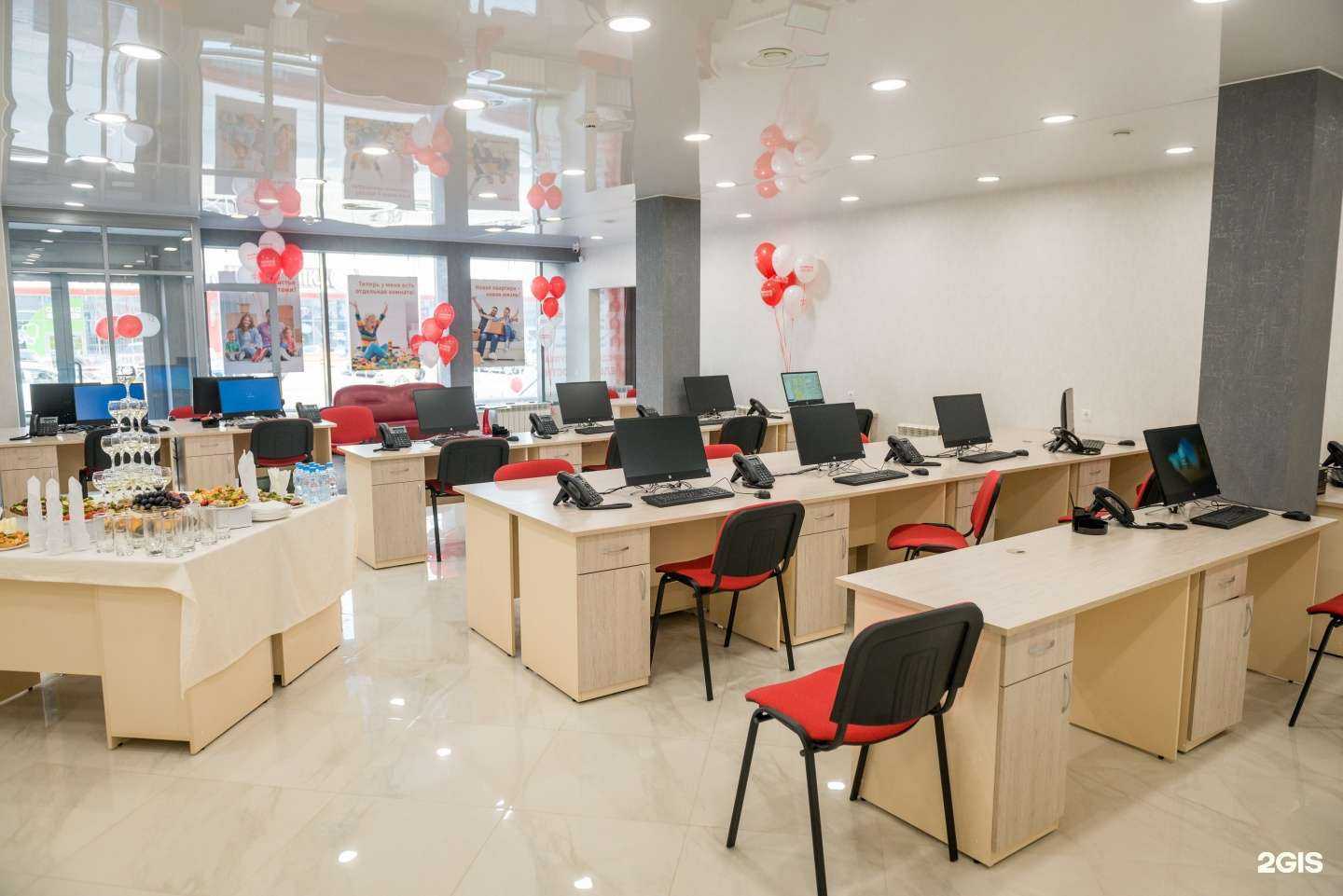 Отзывы на компанию Жилфонд в г. Новосибирск c фото