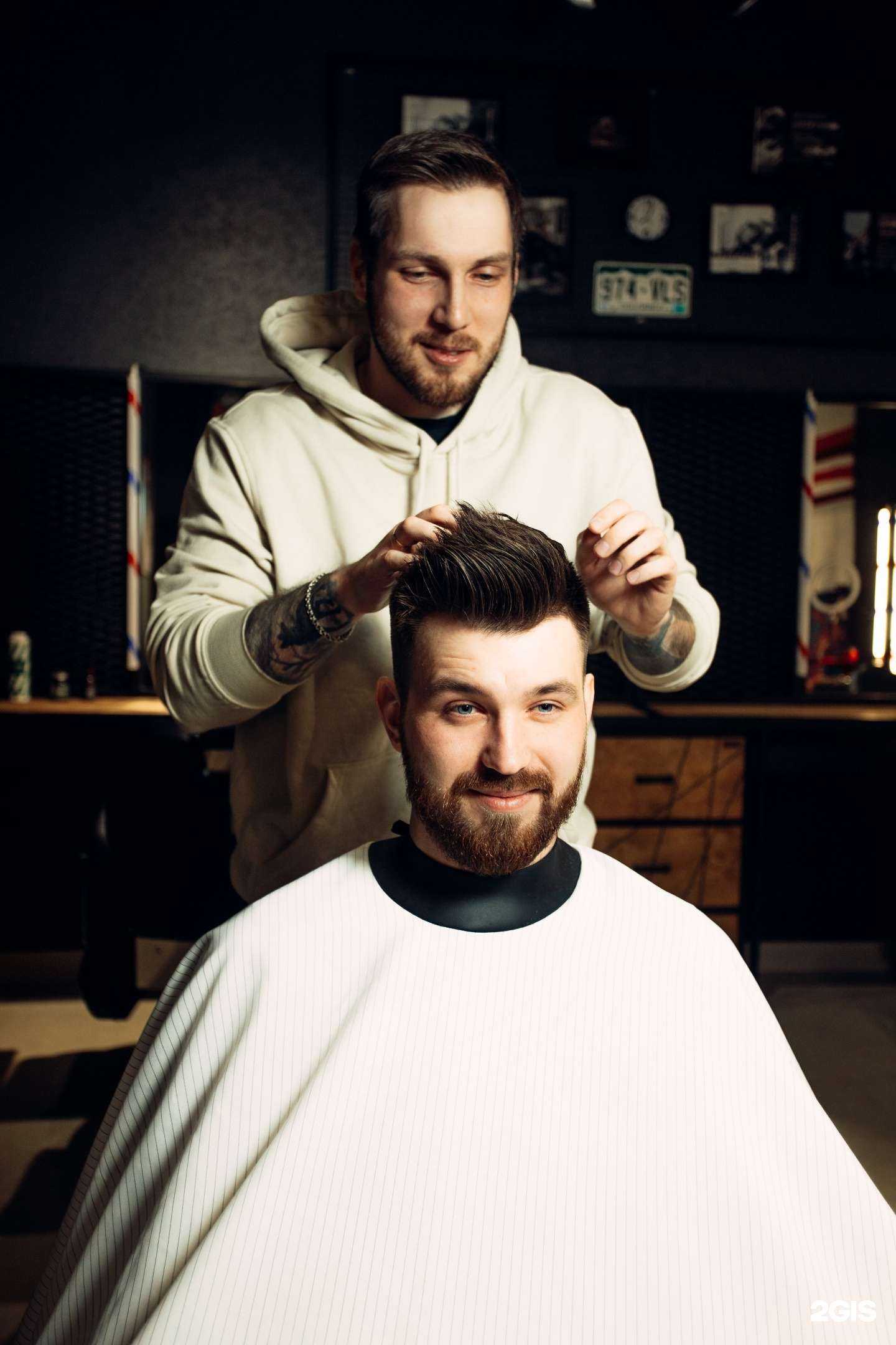 Отзывы на компанию Papas в Абакане c фото