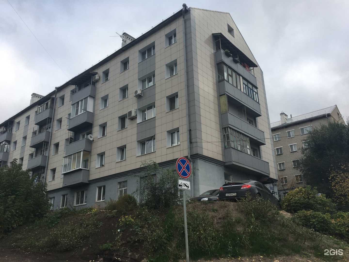 Отзывы на компанию Вилана-С в Казани c фото - фотография 2 из 2