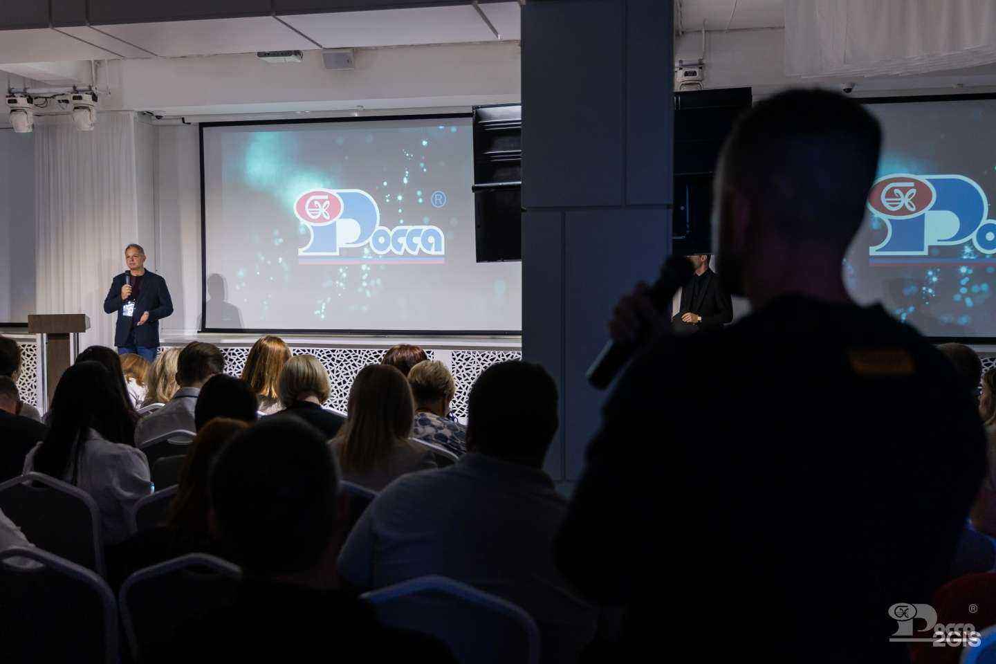 Отзывы на компанию Росса в г. Пермь c фото