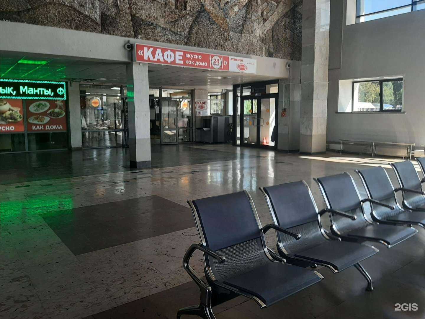 Отзывы на компанию Пирогоff в Пензе c фото