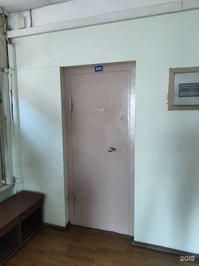 Отзывы на компанию Контора адвокатов №102 в Владивостоке c фото