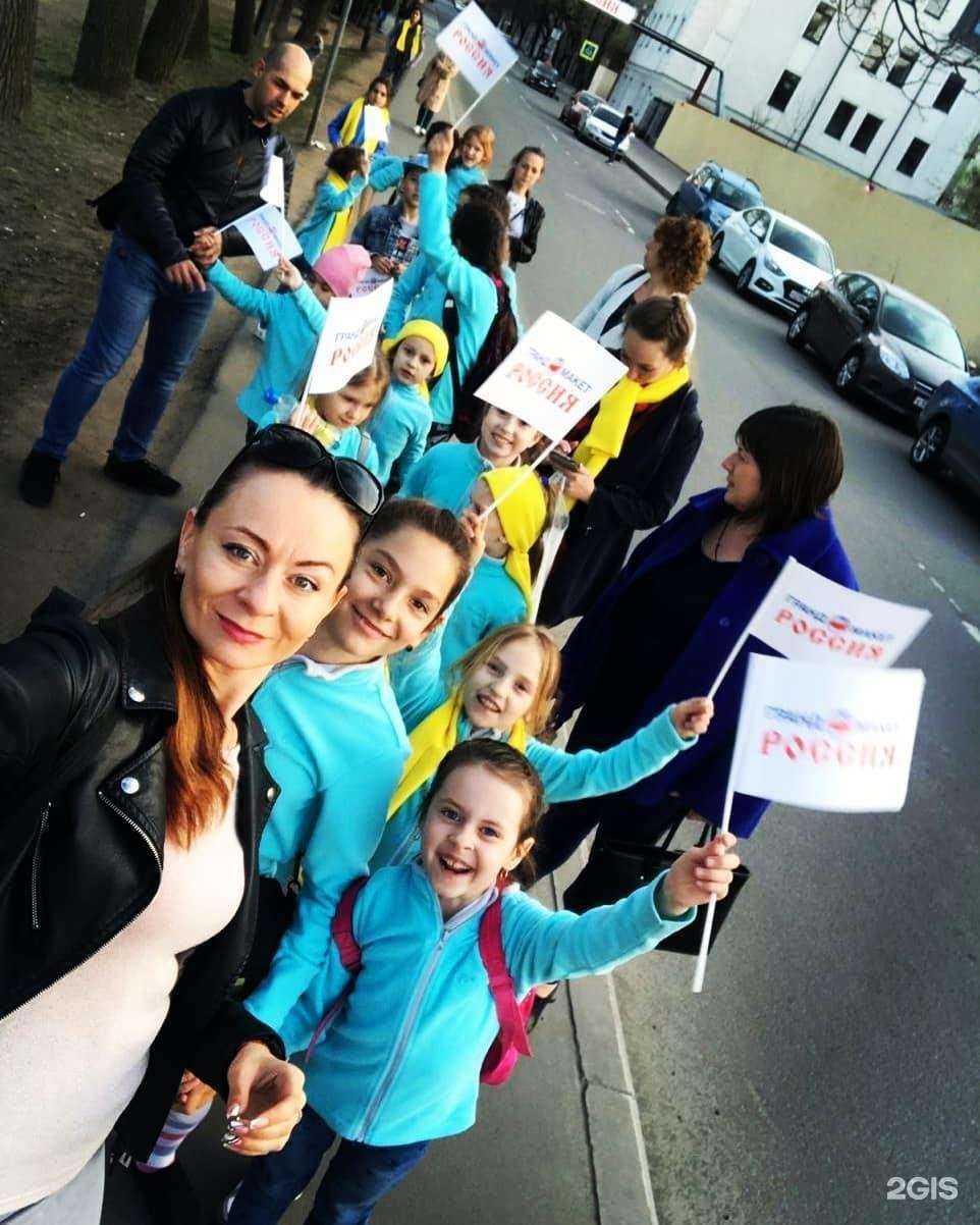 Отзывы на компанию Эдельвейс в Иркутске c фото