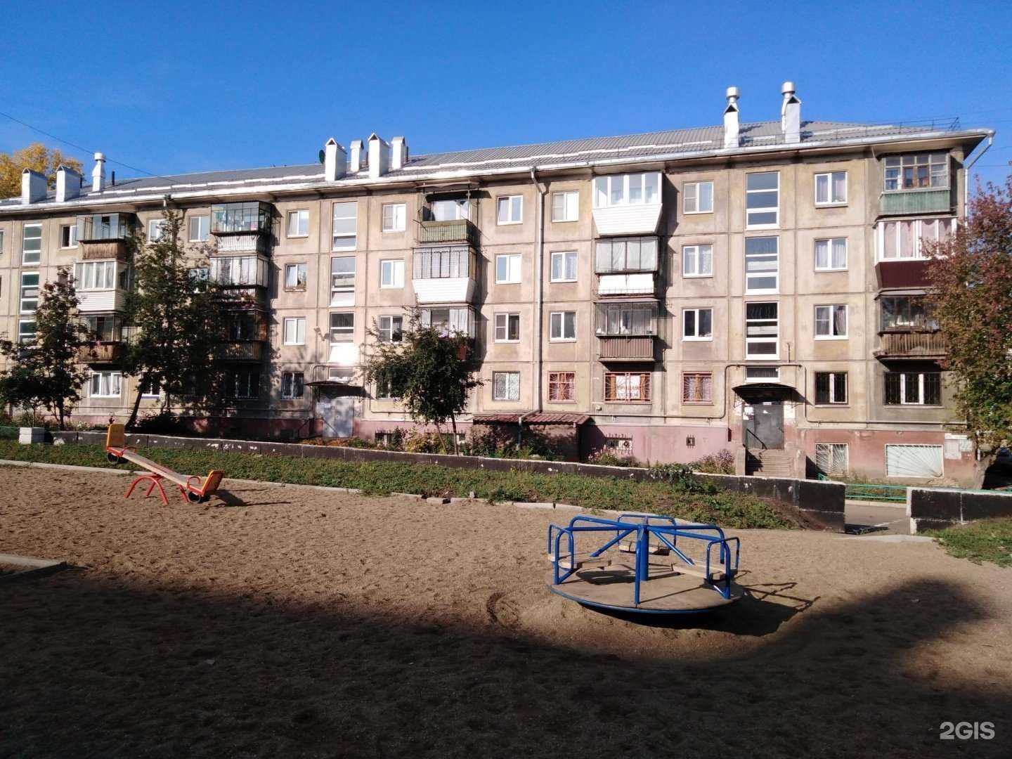 Отзывы на компанию Компания по производству и продаже стекол и зеркал в Магнитогорске c фото - фотография 2 из 2