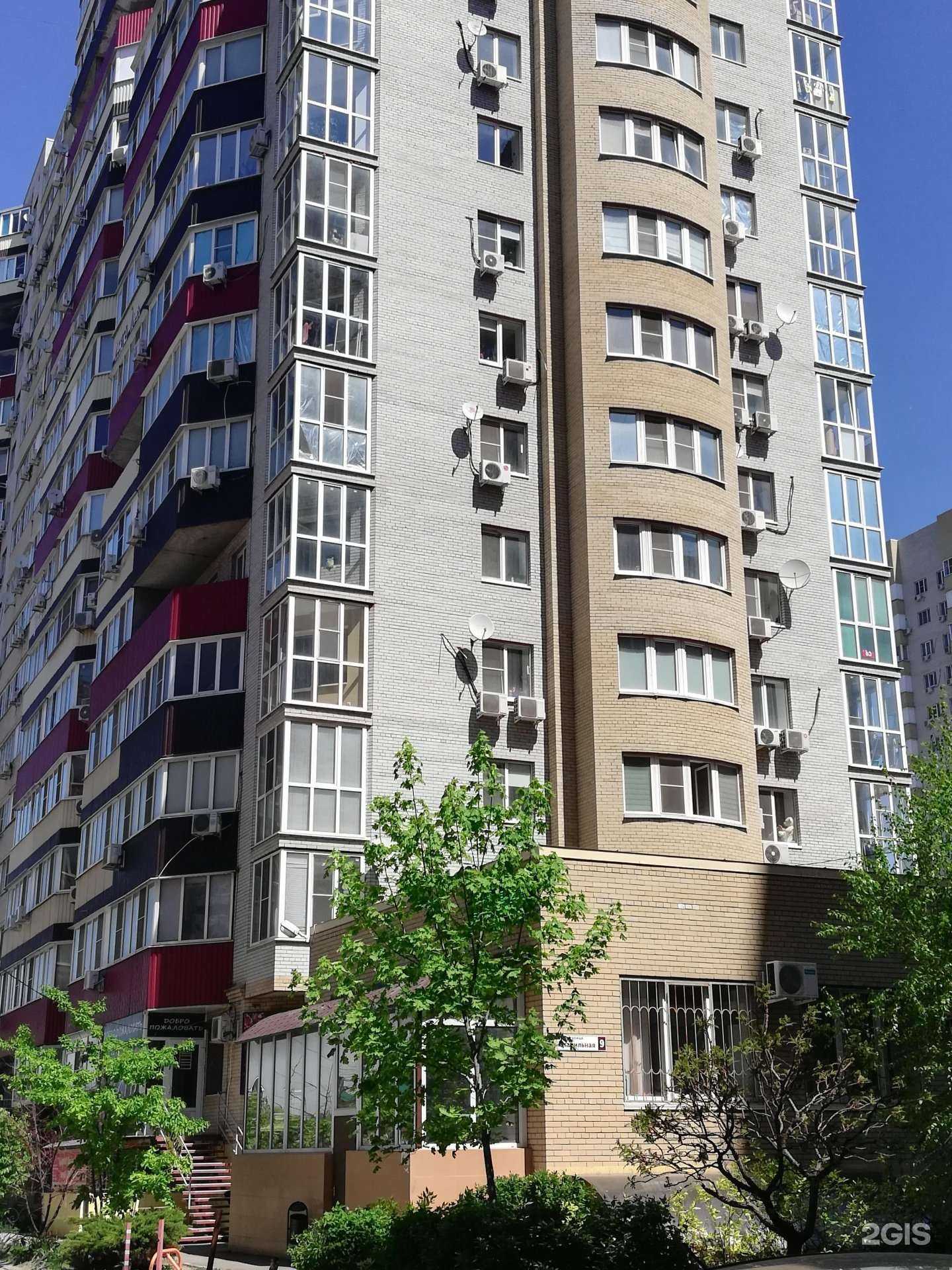 Отзывы на компанию Kolibri в Ростове-на-Дону c фото - фотография 2 из 2