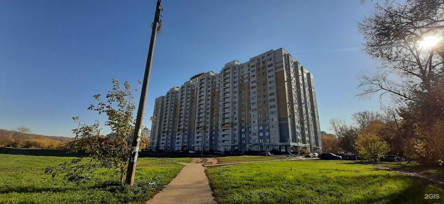 Отзывы на компанию КорабликУм в Нижнем Новгороде c фото - фотография 2 из 2