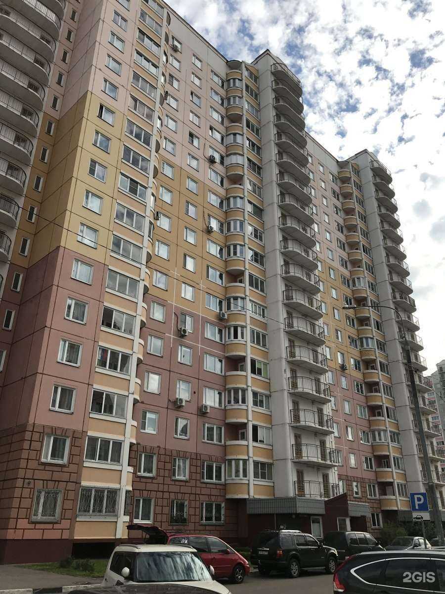 Отзывы на компанию Все для дома в Балашихе c фото - фотография 2 из 2