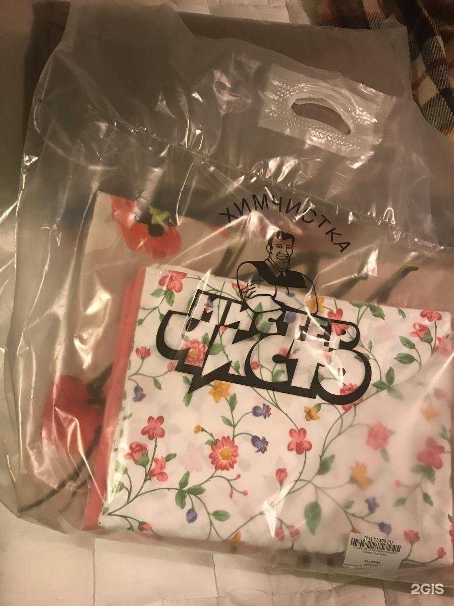 Отзывы на компанию Мистер чисто в Красноярске c фото