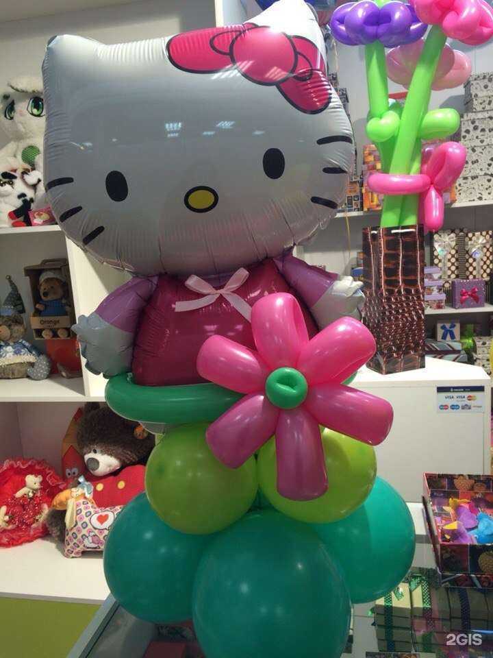 Отзывы на компанию Divные подарки в Северодвинске c фото