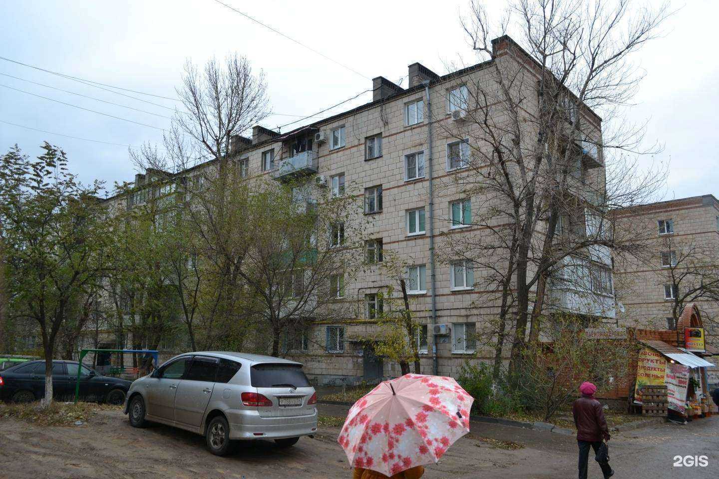 Отзывы на компанию Строй Fix в Волгограде c фото - фотография 2 из 2